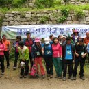 덕산중학교 이미지