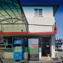 판교충전소 이미지