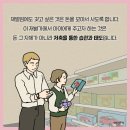 첼시스하이볼 네이버블로그