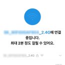 클로바 - 시흥시 | [LG] 클로바 클록3 AI 스피커 내돈내산 후기