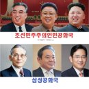 원도