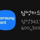 소잡는 총각 지제역점 이미지