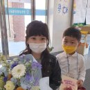 능주어린이집 이미지