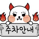 진영농협건물 이미지