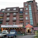 약수장모텔 이미지