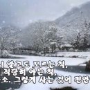 용선축산 Daum카페