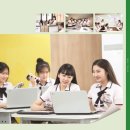 경복비지니스고 이미지