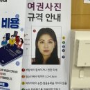포토픽스성남