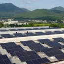 금정태양광발전소 이미지