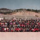 성황초교 이미지