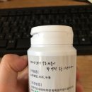사상의학이승진한의원 이미지