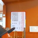 25시양평해장국 이미지