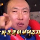 그리즐리스스포츠 이미지