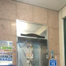 광신빌딩 이미지