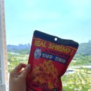 씨유 동탄역카림점 | CU편의점 REAL SHRIMP(리얼쉬림프) 하바네러 칠리맛 내돈내산 후기