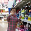 꽃님이약국 이미지