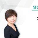 공립 디에트르어린이집 이미지