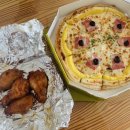 서리태피자 이미지