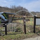 도전리 마을회관 이미지