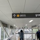 우주로얄아파트 | W10. 최종 베뉴 결정 | 공군호텔 그랜드볼룸홀 | 26.10 계약, 투어 후기(현역할인O)