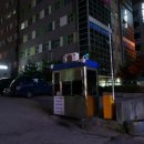 인계동 백성병원앞 네이버블로그