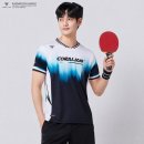 H1540 쇼핑하우