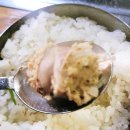 귀로 순대국 이미지