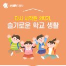 봉곡북로-4 이미지