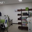 법무사김태진사무소