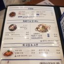 연안식당 네이버블로그