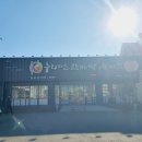 누리마을본동점 | 대구 달서구 점심 맛집 누리마을감자탕 본동점