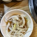 참숯폭탄돼지구이도량점