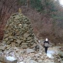 산오름공원 이미지