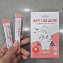 베투키