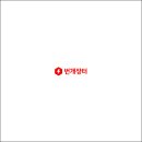 번개장터 주식회사 이미지