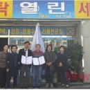 열린2호점 이미지