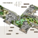 래미안수성경로당 이미지