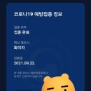 여의도유도관 이미지