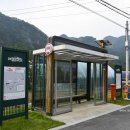 김삿갓면-37 이미지