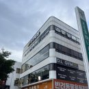 디엘 짐 이미지