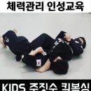 마루치 복싱줄넘기 이미지