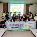 온천보라어린이집 이미지