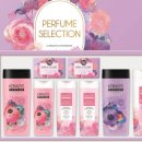 애경뷰티샵 이미지