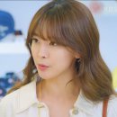 더아이잗진주점 | 오케이 광자매 21회 홍은희, 고원희 옷, 가방, 귀걸이, 운동화, 원피스, 정장, 자켓, 패션, 옷 브랜드는?