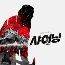 스텐리큐브릭주