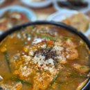 어신민물매운탕 이미지