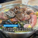 해변집 | 가족과 함께하는 강화도 맛집 투어, 동막해변 배터지는집 동막손칼국수명가 솔직 후기