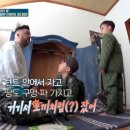 해밍 이미지