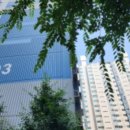 현대부동산컨설팅 이미지