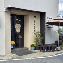 논두렁추어칼국수 | 대전 문창동에 숨어 있는 맛집 논두렁추어칼국수 후기